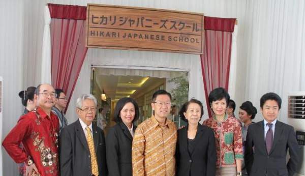 Hikari Japanese School (Lippo Cikarang)