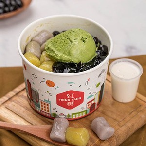 Hong Tang Signature Grass Jelly