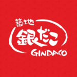 Gindako Takoyaki