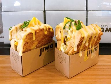 Jiwa Toast Hamburg Curry Mayo