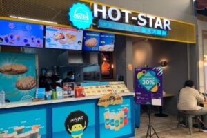 Hot Star Kelapa Gading