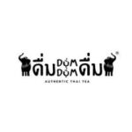 Dum Dum Thai Tea Aeon JGC