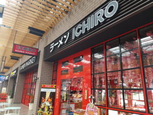 Ichiro Ramen Market Aeon Jakarta Garden City