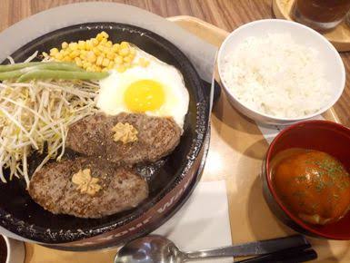 Double Hamburg Steak by Papper Lunch