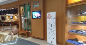 Ippeke Komachi Kelapa Gading