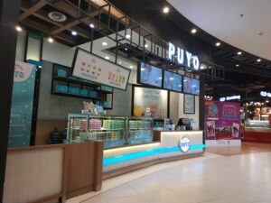 Puyo Dessert Aeon Mall JGC