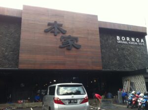 Bornga Blok M
