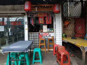 Osaka Takoyaki Blok M